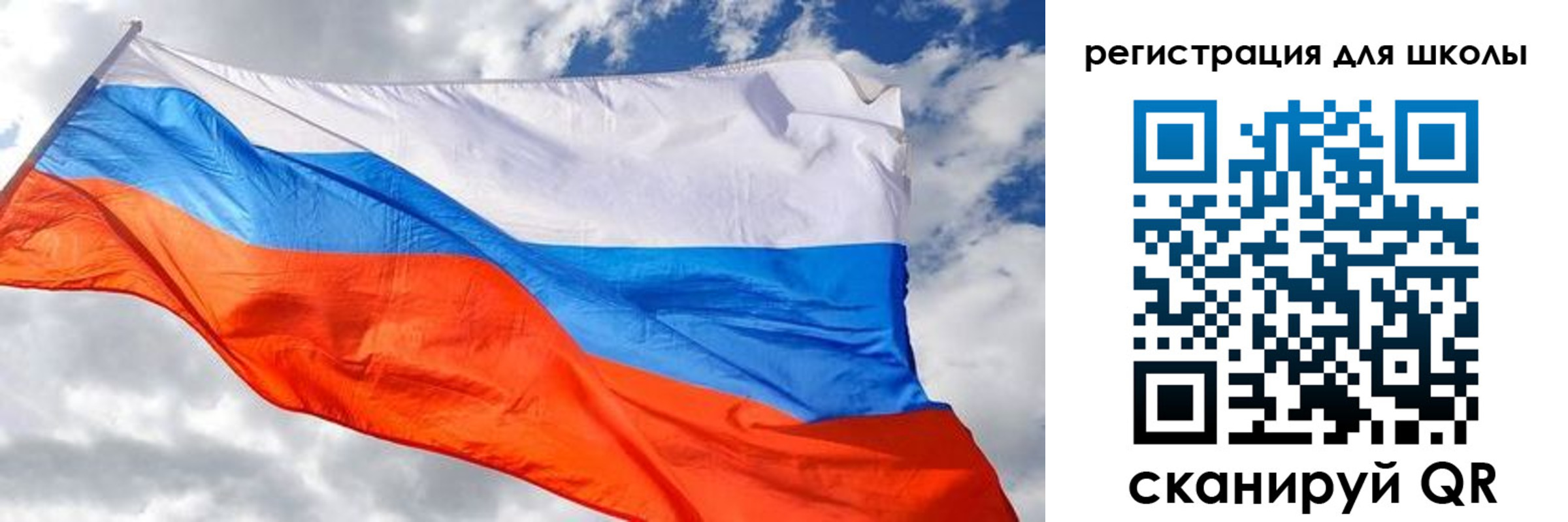 временная регистрация надежно в Кропоткине